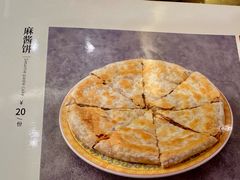 -柳泉居饭庄
