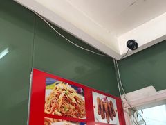 -大胜浙达炒粉干