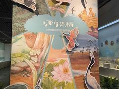 -台州博物馆