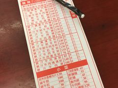 -尊品原汁牛肉面