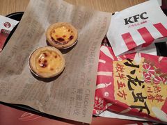 -肯德基(杭州浦沿店)