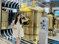 -百威中国啤酒博物馆