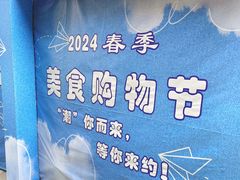 -汇暻生活广场