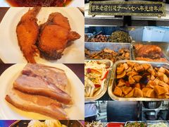 -德兴馆(广东路总店)