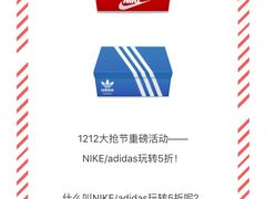 -茂业百货(东门店)