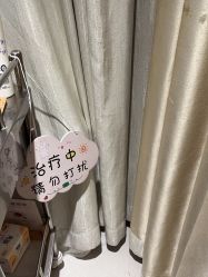 -广东韩妃整形外科医院