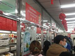 -北京稻香村(朝阳北路店)