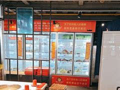 -钢管厂五区小郡肝串串香火锅(梅川路店)