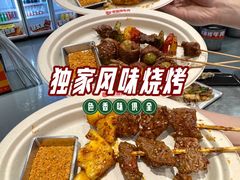 -万达广场(东莞东城店)