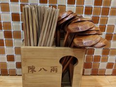 -陈八两面家(华孚写字楼店)