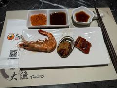 -大渔铁板烧(大悦城店)