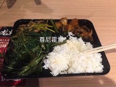 午餐盒饭-盒马鲜生(莱蒙都会店)