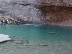 -雁荡山大龙湫景区