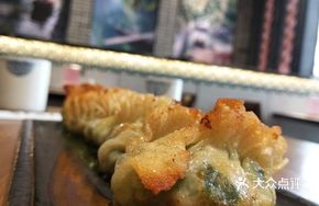 Fragrant Pan-Fried Dumplings