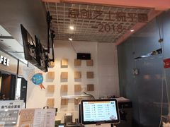 -狐狸和向日葵(北京路店)