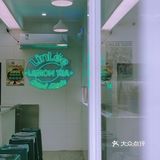 湛江探店｜实现榴莲自由的饮品🧃来啦！
