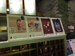 -茶理宜世(东方宝泰店)