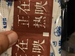 -万象影城(石家庄万象城IMAX激光店)