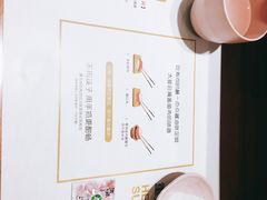 菜单-河风精致寿司(同兴路店)