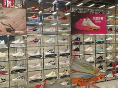 -李宁(大宁国际旗舰店)