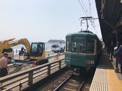 -灌篮高手动画打卡地