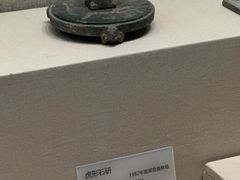 -敦煌市博物馆
