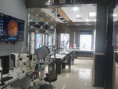 -宝岛眼镜(长沙侯家塘店)