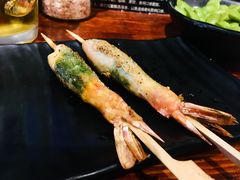 苏叶烤鸡皮虾-鸟串烧Yakitori