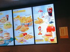 -麦当劳(萧山国际机场T3航站楼店)