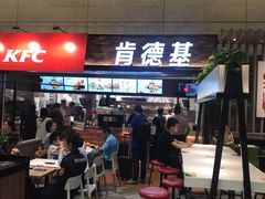 门面-肯德基(虹桥机场T2北指廊精选外卖点店)
