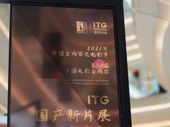 -银泰百货(厦门国贸中心店)
