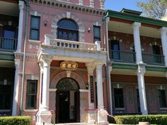 -北京动物园-畅观楼