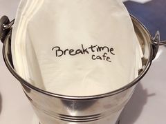 -打趸BTC·Breaktime cafe(北京路店)