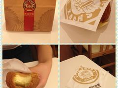 iphone_upload_pic-西树泡芙(静安大悦城店)