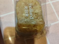 -好利来(健德门店)