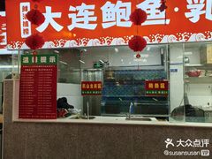 -养牛邓·潮汕牛肉海鲜自助火锅(广州店)