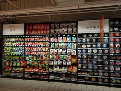 -大润发(花都店)
