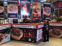 -7号院家宴.烧鸽子(门头沟店)