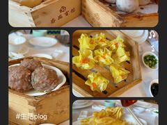 -番禺宾馆丽苑厅