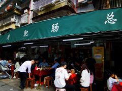 -周肥肠(江油总店)