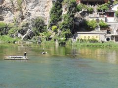 -十渡蹦极俱乐部