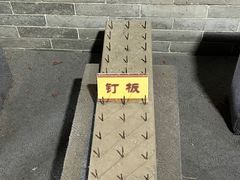 -南阳府衙