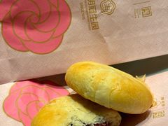 -昆明冠生园·蛋糕·面包(南强街店)