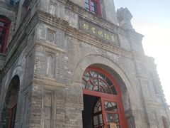 -莲池书院博物馆