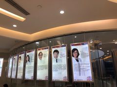 -泰康拜博口腔(凯迪大厦店)