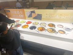 -豪客来牛排(海沧阿罗海店)