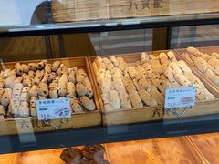 -六贤记(文三店)
