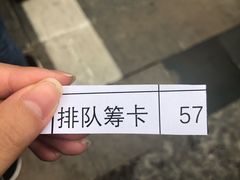 -广州达镖国际酒店
