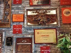 -陈麻婆豆腐(旗舰店)