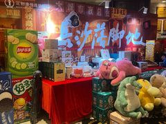 -康悦故事·海鲜自助(雅士亚豪生店)